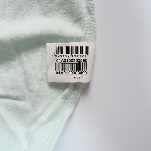 丽婴房-内衣类（夏）A7N 素色提花短袖游戏裤 商品图3