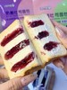 👉【叮咚熊新品奶盖吐司面包】可以吃的奶盖 真蓝莓/草莓果酱🥭添加✨终于，面包居然也有奶盖系列了 商品缩略图14