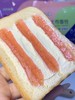 👉【叮咚熊新品奶盖吐司面包】可以吃的奶盖 真蓝莓/草莓果酱🥭添加✨终于，面包居然也有奶盖系列了 商品缩略图6