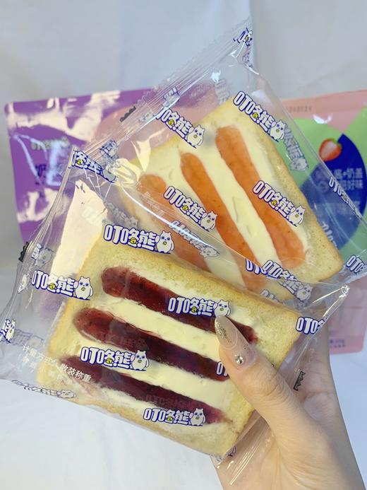 👉【叮咚熊新品奶盖吐司面包】可以吃的奶盖 真蓝莓/草莓果酱🥭添加✨终于，面包居然也有奶盖系列了 商品图12