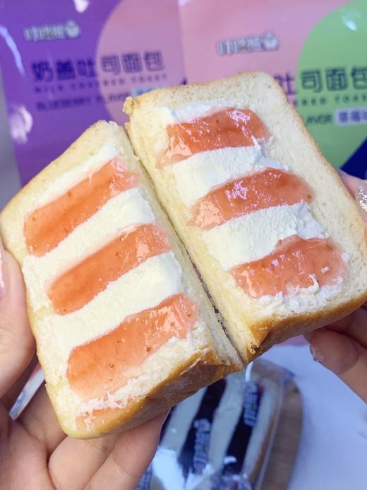👉【叮咚熊新品奶盖吐司面包】可以吃的奶盖 真蓝莓/草莓果酱🥭添加✨终于，面包居然也有奶盖系列了 商品图2