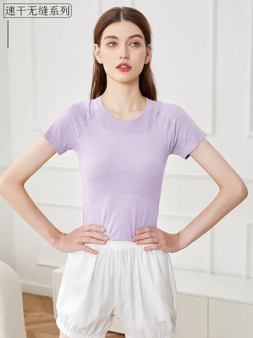 2024哈瓦塔（三月三）春季新款及腰（短款）无缝短袖4.0H340103 商品图1
