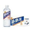 东鹏补水啦电解质饮料清爽西柚味555ml*24瓶 商品缩略图0