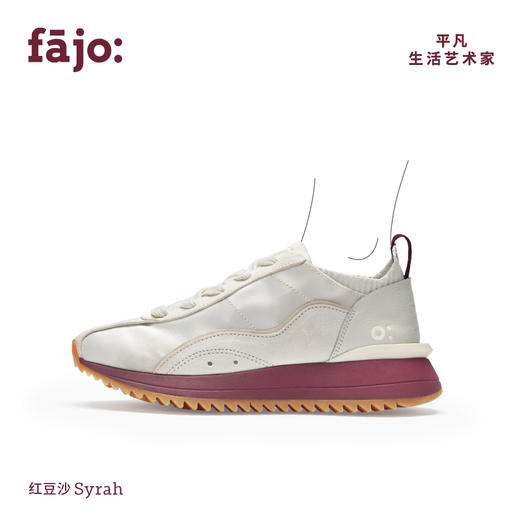 fajo花椒星球冰淇淋丝绸鞋 商品图3