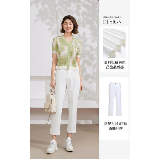 乔万尼夏季新品白色牛仔裤通勤显瘦裤子EM2F861 商品图3