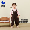 【柔软灯芯绒宝宝背带裤长裤】迷你巴拉男女童温暖宽松裤子秋 商品缩略图1
