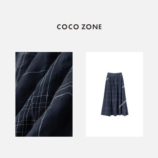 COCO ZONE "繁星半裙“棉麻混纺高级感格纹A字半身裙气质松紧腰中长裙CC1B0919 商品图2