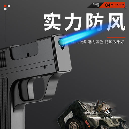 枪型防风打火机一体盒网红创意打火机10支装烟盒不可发射送男 商品图6