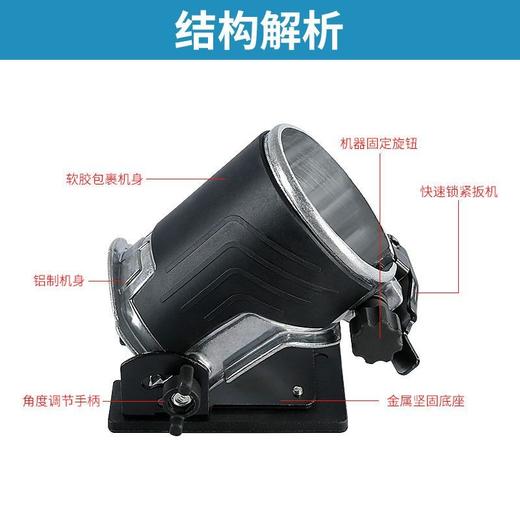 【货号02971】适配东成3703修边机透明罩保护罩电木铣开槽可调节罩壳 商品图4