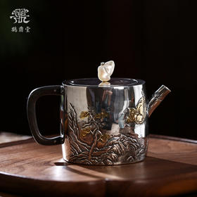 鹤鼎堂闻天系列游遨急须錾刻积玉堆金（银色）（缺货）