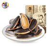 华味亨-山核桃味/焦糖味香瓜子2斤 商品缩略图4