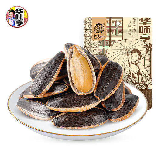华味亨-山核桃味/焦糖味香瓜子2斤 商品图4