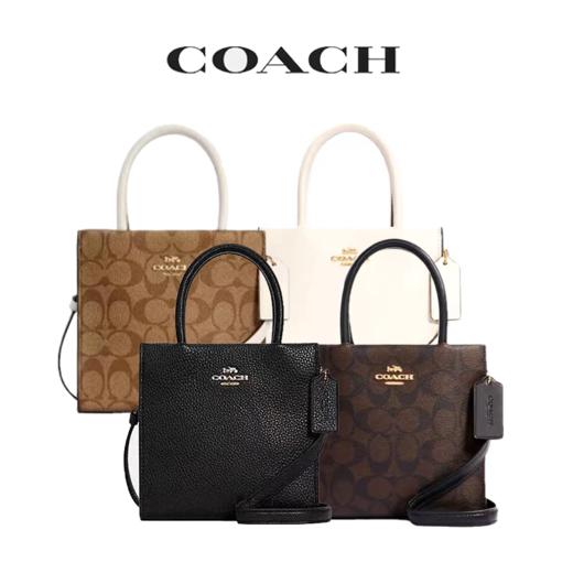 【送礼盒礼袋】COACH蔻驰MINI CALLY老花单肩斜挎手提包琴谱包（长17CM宽8CM高18CM） 商品图1