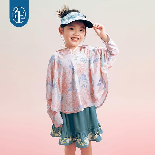 【诗画江南】年衣童装儿童防晒衣女童连帽户外皮肤衣宝宝防晒外套D 商品图1