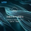 【成人专场】UTO/悠途运动服饰上衣运动T恤运动短裤长裤合集 商品缩略图7