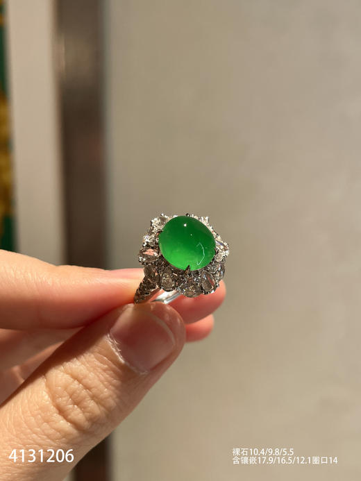 老坑玻璃种艳绿蛋面戒指【4131206】具体价格微信咨询 商品图1