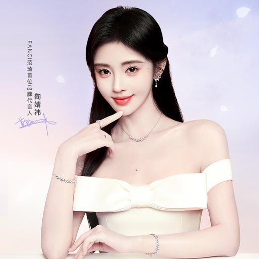 紫藤花漾项链 Fanci范琦 紫藤花系列 925银饰轻奢生日礼物 下单赠精美礼盒 顺丰空运+运费险 商品图1