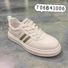 新品男士简约休闲板鞋T06B41006（W） 商品缩略图0