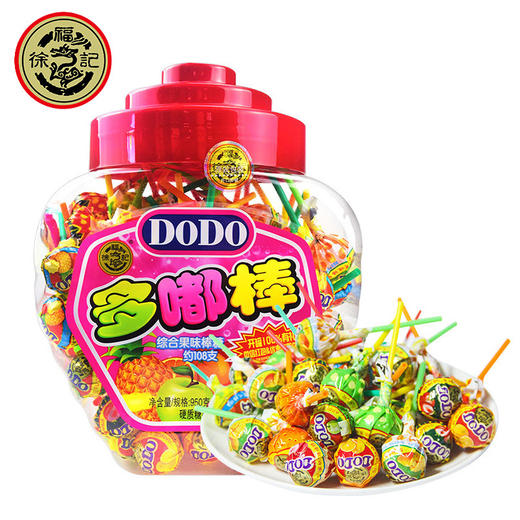【酸甜果味，童年棒棒糖~】徐福记棒棒糖 网红多嘟棒 108支水果味混合味 儿童糖果零食桶装-QQ 商品图3