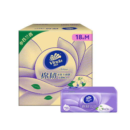 维达抽纸棉韧M码18包整箱立体美纸巾家庭家用实惠装餐巾面巾纸卫生 商品图4