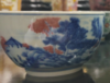 主人杯古道山居图 商品缩略图0