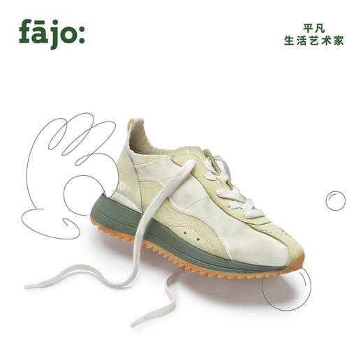 fajo花椒星球冰淇淋丝绸鞋 商品图8