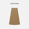COCO ZONE 夏季纯色松紧腰抽绳半身裙简约气质百搭中长裙CC1B0984 商品缩略图6