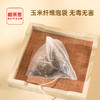 陈皮普洱 新式茶原叶袋泡茶 办公用茶白领夏日茶饮，热泡冷萃都好喝25克（2.5克*10泡） 商品缩略图2