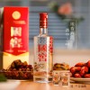 【浓香型】国窖-1573 52°白酒 500ml 52度 商品缩略图0