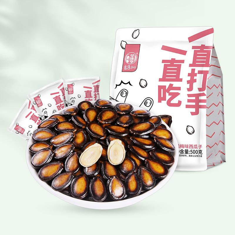 华味亨-打手大西瓜子（话梅味）500g