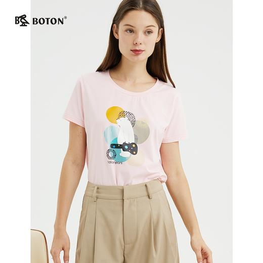 【第2件半价！尾货清仓不退换】波顿短袖t恤女夏季宽松微弹力纯色百搭圆领上衣半袖体恤LT262221 商品图1