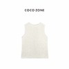 COCO ZONE "泡泡马甲”夏季简约圆领马夹气质单排扣无袖上衣CC1B1373 商品缩略图1
