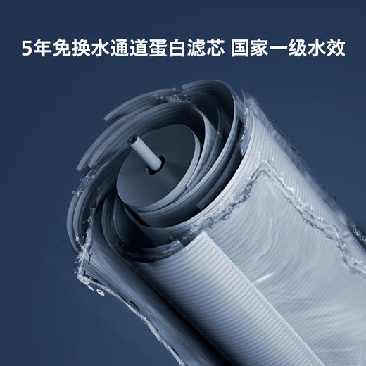飞利浦（PHILIPS）气泡洗净水器果蔬洗家用直饮反渗透净水机AUT9101 商品图4