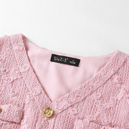 奢姿大码女装2025夏季气质V领连衣裙胖妹妹假口袋小香风时尚裙子9942860102 商品图1