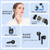 联想lenovo 真无线蓝牙耳机 黑色PD1 耳机耳麦 商品缩略图3