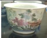 主人杯古道山水画3 商品图0