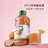 MM 山姆 Natural One巴西进口 番石榴苹果橙混合果汁 2L 商品缩略图4