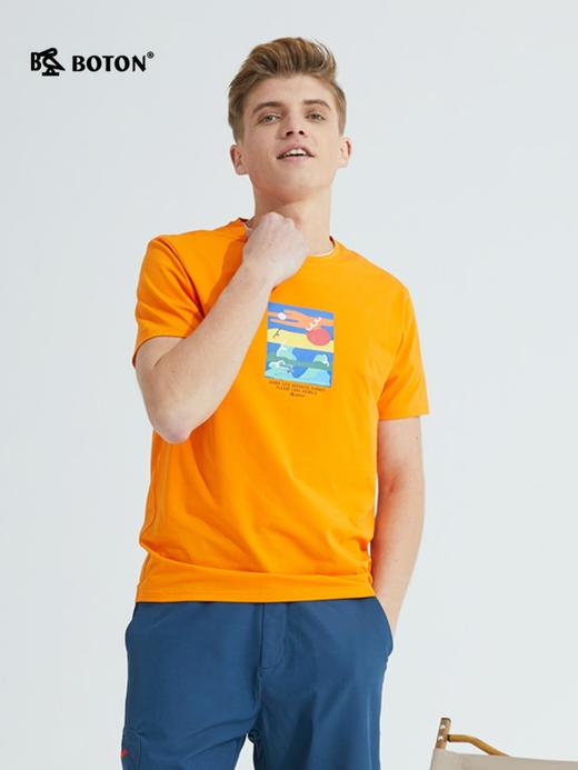 【第2件半价！尾货清仓不退换】波顿短袖T恤男夏季圆领套头个性印花图案半袖纯色上衣潮MT881221 商品图2