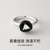 【明星同款】【戒指合集】【茶色玫瑰】【夜色玫瑰】 商品缩略图1