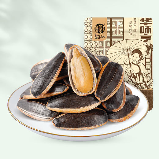 华味亨-山核桃味/焦糖味香瓜子2斤 商品图1