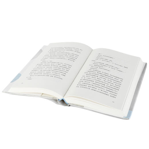 这一切（美）詹姆斯·索特 著 商品图4