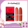 【双12抢先购 】【限定节日套盒】MAC魅可口红两件套套盒 丝绒 #314 #316 1.5g*2支 香港直邮 商品缩略图0