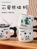 初世间 猫咪泡面碗/黑白桃心/大理石纹杯 商品缩略图0