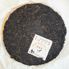 2004年南峤茶厂出厂俗称”印级茶一条龙“1998年老原料压制纪念版 原料好老味不错 回甘比较普通不惊艳 汤感比较柔和顺滑 价格好 商品缩略图9