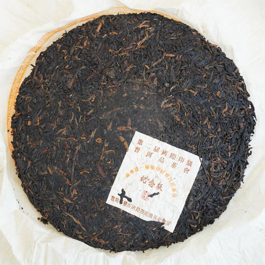 2004年南峤茶厂出厂俗称”印级茶一条龙“1998年老原料压制纪念版 原料好老味不错 回甘比较普通不惊艳 汤感比较柔和顺滑 价格好 商品图9