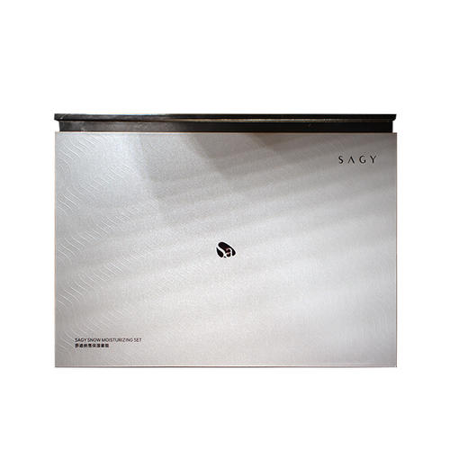 莎迹纳雪保湿套组 商品图0