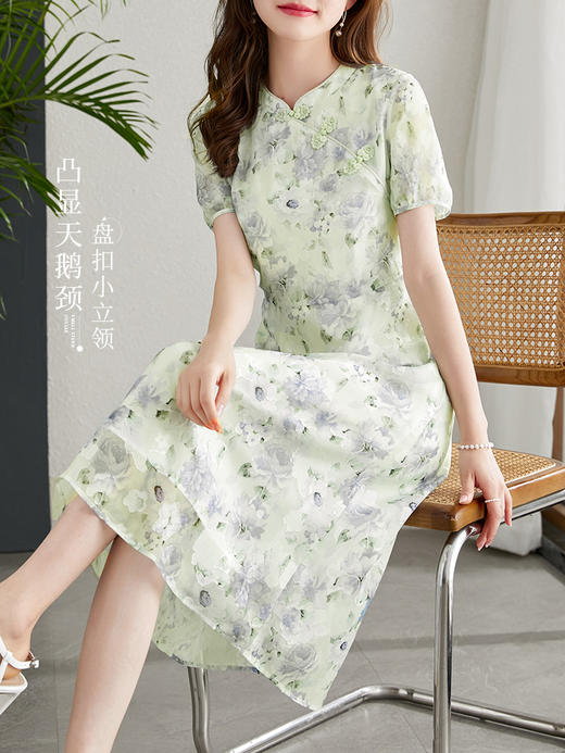 【专属特价】熙世界民国油画风旗袍裙女复古立领新中式改良连衣裙夏新款 商品图0