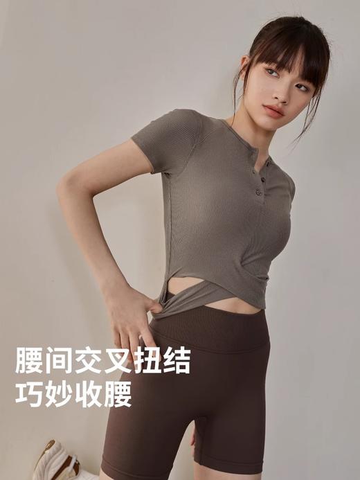 跃牌【周游世界系列】瑜伽服短袖女弹力修身显瘦训练运动上衣普拉提健身T恤TP0704 商品图3