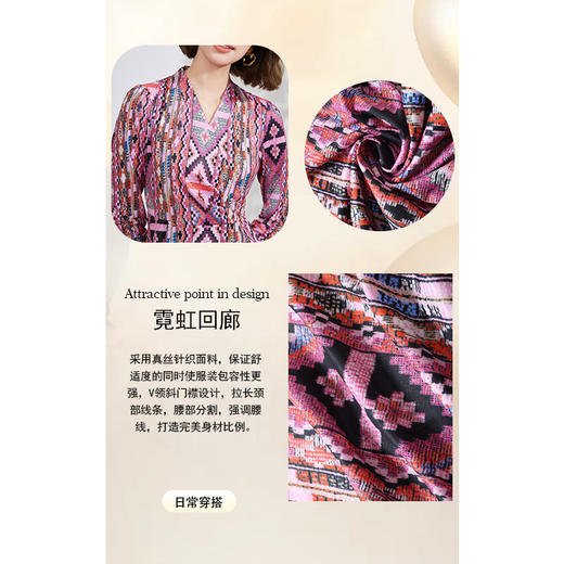 乔万尼100%真丝衬衫收腰显瘦设计上衣EM2C899 商品图3