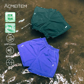 【十一破价福利】ACMEITEM爱棵米-童装运动短裤GAF3220077B